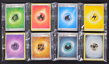 Load image into Gallery viewer, Pokémon TCG | Assorted 20 Energy Card Lot
