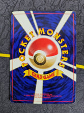 Load image into Gallery viewer, Pokémon TCG | Neo | Genesis | Japanese Oddish No.043
