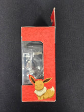 Load image into Gallery viewer, Pokémon | 25th Anniversary Series 1 | Chrome Silver Figure Eevee
