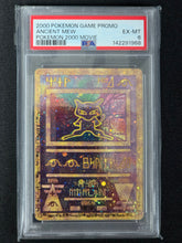 Load image into Gallery viewer, Pokémon TCG | 2000 Movie Promo | Ancient Mew | PSA 6
